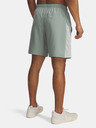Under Armour Pantaloncini Under Armour UA Tech Utility Uomo