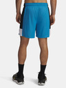 Under Armour Pantaloncini Under Armour UA Zone 7in Uomo