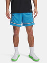 Under Armour Pantaloncini Under Armour UA Zone Pro 7in Mesh Uomo