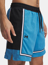 Under Armour Pantaloncini Under Armour UA Zone Pro 7in Mesh Uomo