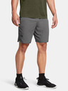 Under Armour Pantaloncini da uomo Under Armour UA Vanish Woven 8in