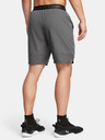 Under Armour Pantaloncini da uomo Under Armour UA Vanish Woven 8in