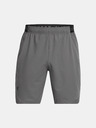 Under Armour Pantaloncini da uomo Under Armour UA Vanish Woven 8in