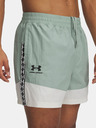 Under Armour Pantaloncini da uomo Under Armour UA M's 96 Terrace Wvn