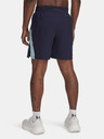 Under Armour Pantaloncini Under Armour UA LAUNCH PRO 7'' Uomo