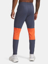Under Armour Pantaloncini Under Armour UA M's Ch. Train Pant