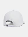 Under Armour Cappellino Under Armour M JS Drive Snapback da uomo