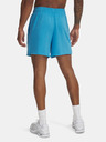 Under Armour Uomo Under Armour UA Rival Terry 6in Short