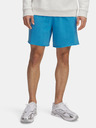 Under Armour Pantaloncini Under Armour UA Rival Terry UomoLogo8inShort
