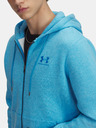 Under Armour Felpa con cappuccio da uomo Under Armour UA Icon Fleece FZ Hood