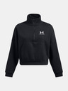 Under Armour Felpa Under Armour UA Icon Fleece OS HZ Donna