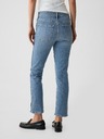 GAP Slim Mid Rise Split-Hem Vintage jeans GAP