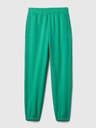 GAP Boyfriend sweatpants GAP