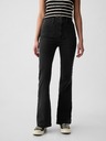 GAP High Rise '70s Flare Jeans GAP