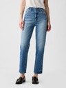 GAP High Rise Cheeky straight jeans GAP