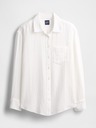 GAP Camicia oversize in mussola GAP