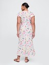 GAP Maxi abito floreale GAP
