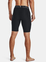 Under Armour Pantaloncini a compressione da uomo Under Armour HG Armour Lng Shorts