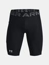 Under Armour Pantaloncini a compressione da uomo Under Armour HG Armour Lng Shorts