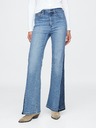 GAP High Rise '70s Flare Patched Jeans GAP